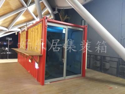 集装箱店铺
