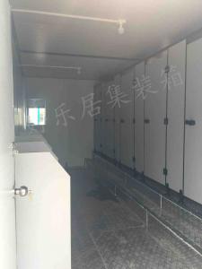 集装箱宿舍